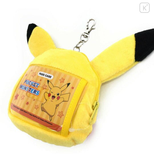 Pokemon Face Pass Case - Pikachu - Mu Shop
