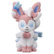 Pokemon Figure in Bath ball bomb Bikkura Tamago Egg Eevee Friends (1 Random Figure) - Mu Shop