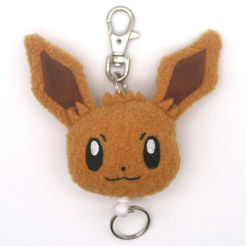 Pokemon Key Ring - Eevee - Mu Shop