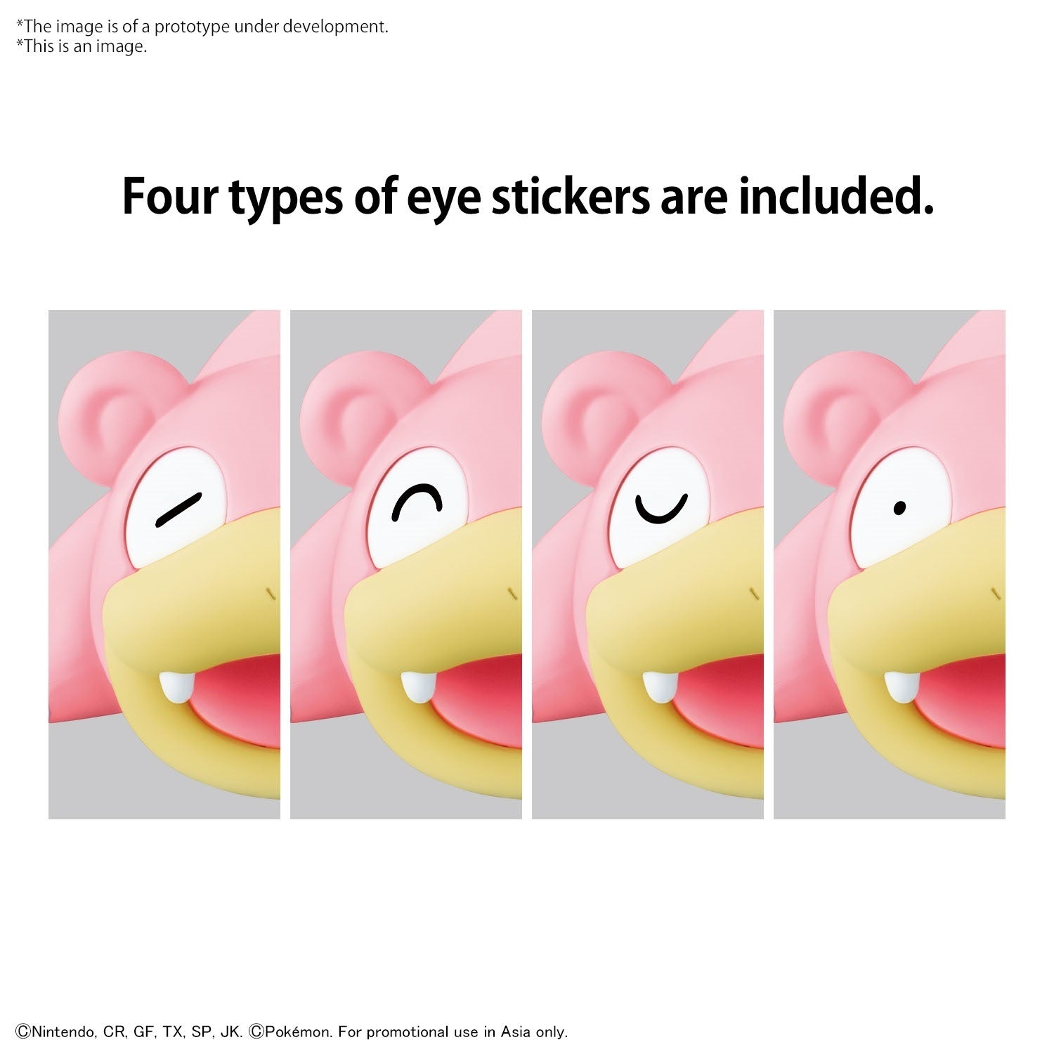 POKEMON - MODEL KIT QUICK!! 15 - SLOWPOKE (REPEAT) - Mu Shop