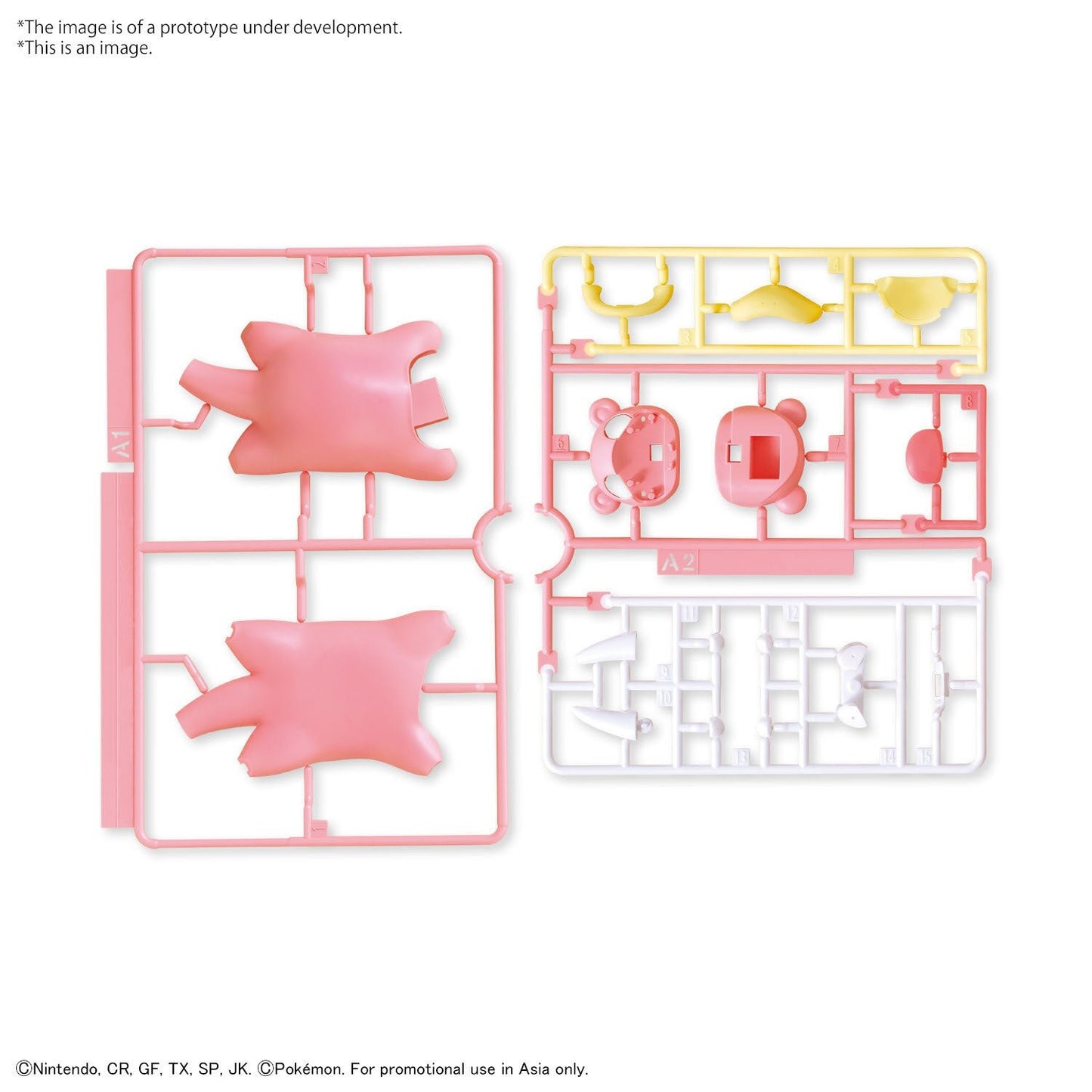 POKEMON - MODEL KIT QUICK!! 15 - SLOWPOKE (REPEAT) - Mu Shop