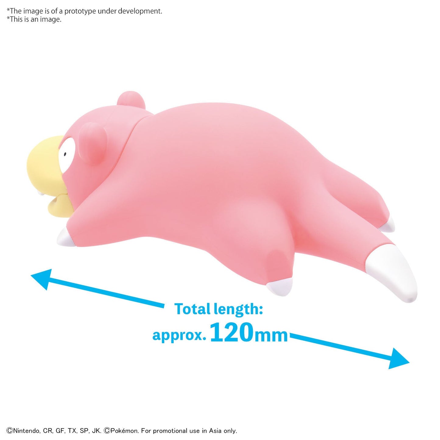 POKEMON - MODEL KIT QUICK!! 15 - SLOWPOKE (REPEAT) - Mu Shop