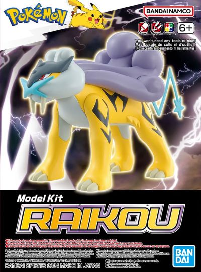 POKEMON - MODEL KIT - RAIKOU (REPEAT) - Mu Shop