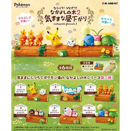 Pokemon: Pokemon Lineup! Connect! Good Friends Tree 2 - BLIND BOX - Candy Toy [Re - Ment] - Mu Shop