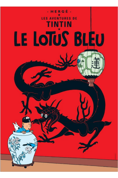 POSTER BOOK COVER - Le Lotus Bleu - Mu Shop