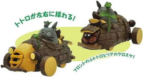 Pull Back Collection Studio Ghibli My Neighbor Totoro Totoro's Handmade Buggy (Defective) - Mu Shop