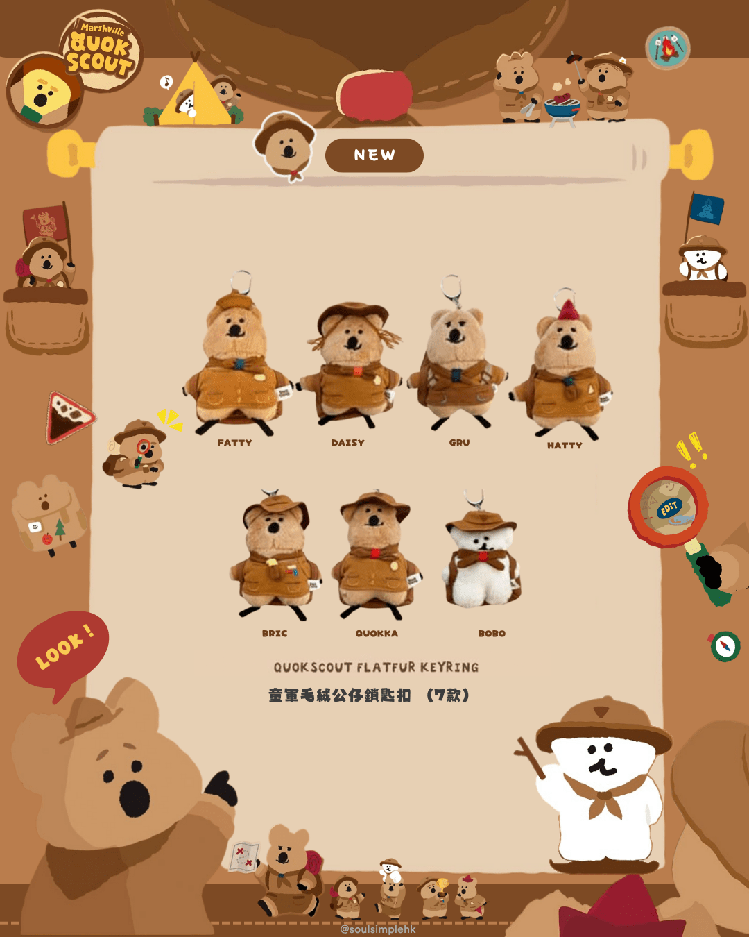Quokscout Flatfur Keyring - fatty - Mu Shop