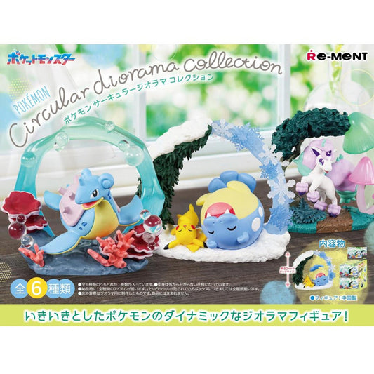 Re - ment Pokemon Circular Diorama Collection - Mu Shop