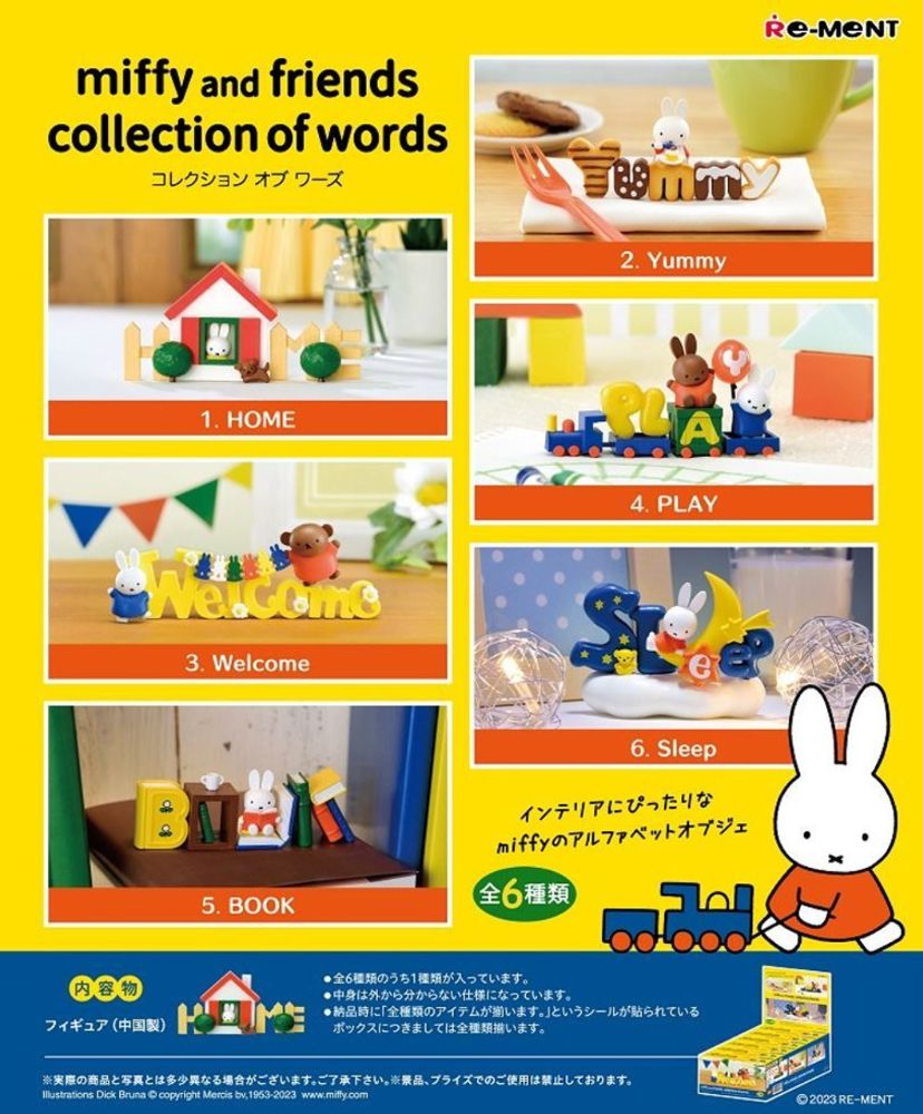 Miffy and Friends Collection of Words Single Blind Box – Up to 9.8cm