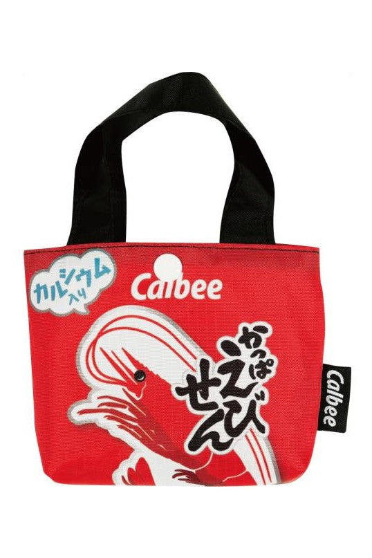 Reusable Grocery Bag Calbee - Mu Shop