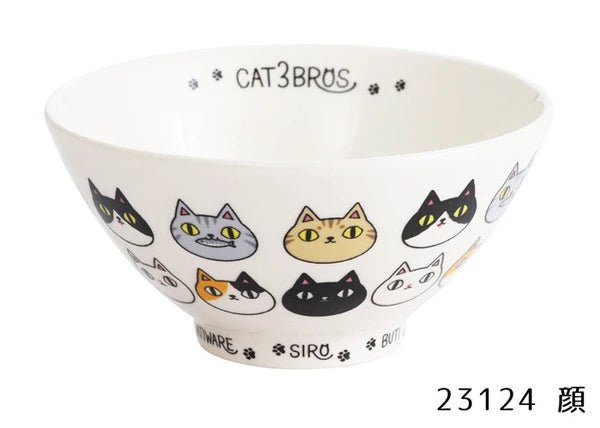 Rice Bowl Neko Brothers - Mu Shop