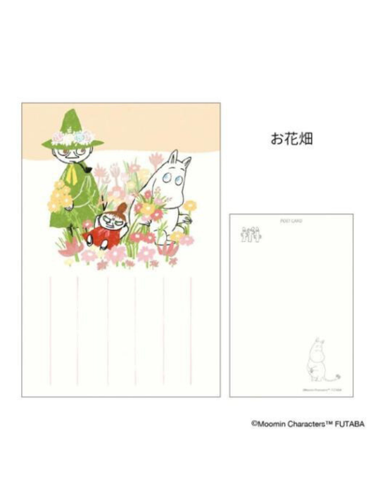 Moomin Seasonal Postcard – Spring Flower Field