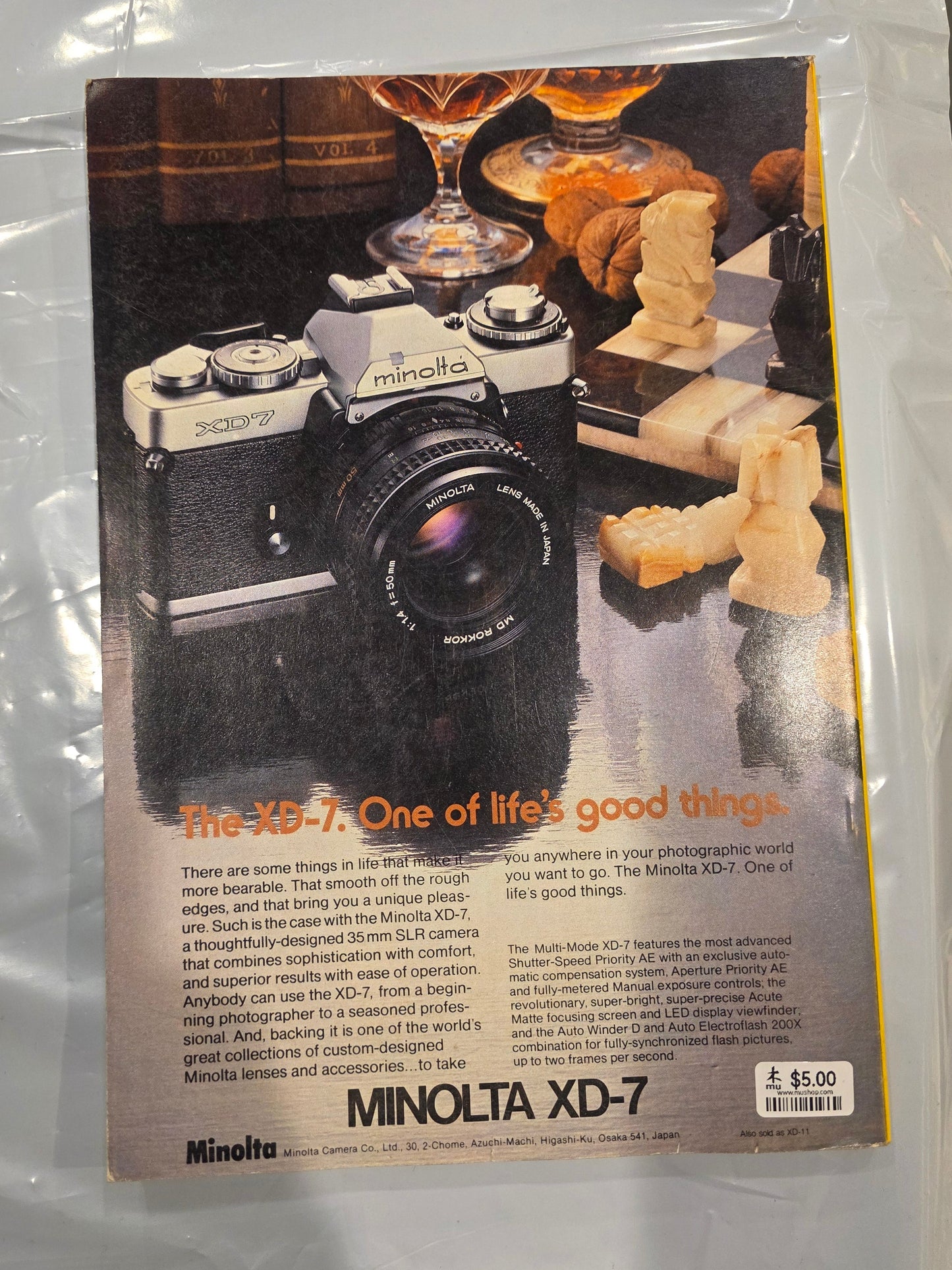 Vintage National Geographic Magazine July 1979