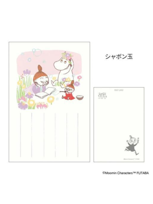 Moomin Seasonal Postcard – Spring Soap Bubbles