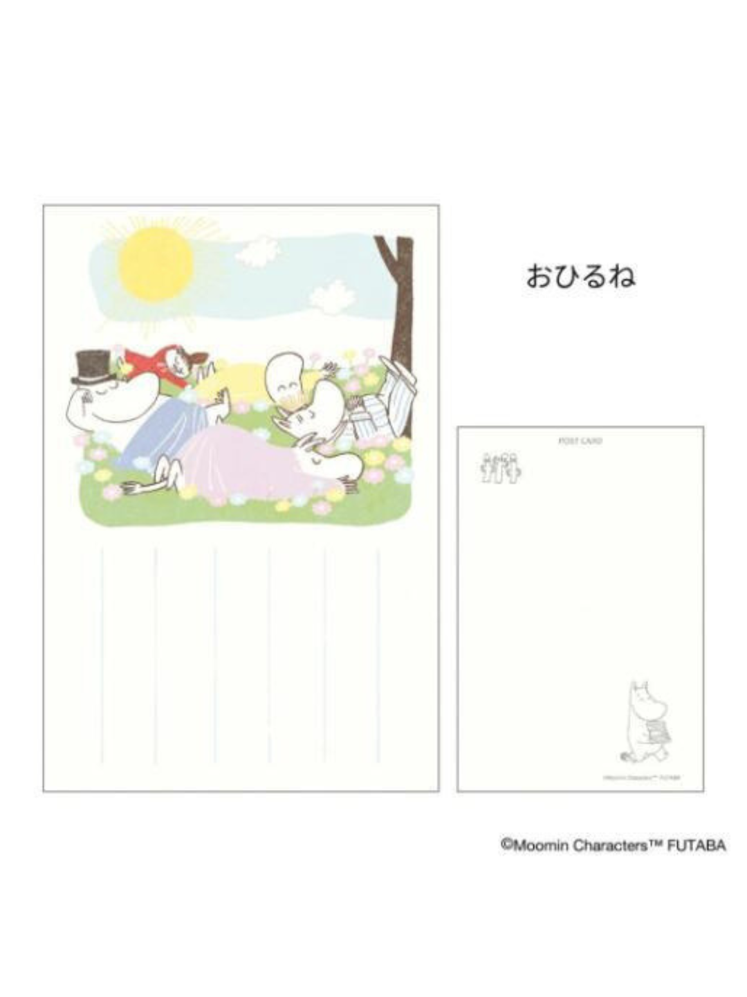 Moomin Seasonal Postcard – Spring Afternoon