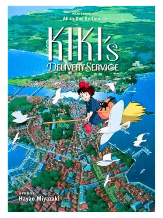Kiki's Delivery Service Film Comic: All-in-One Edition