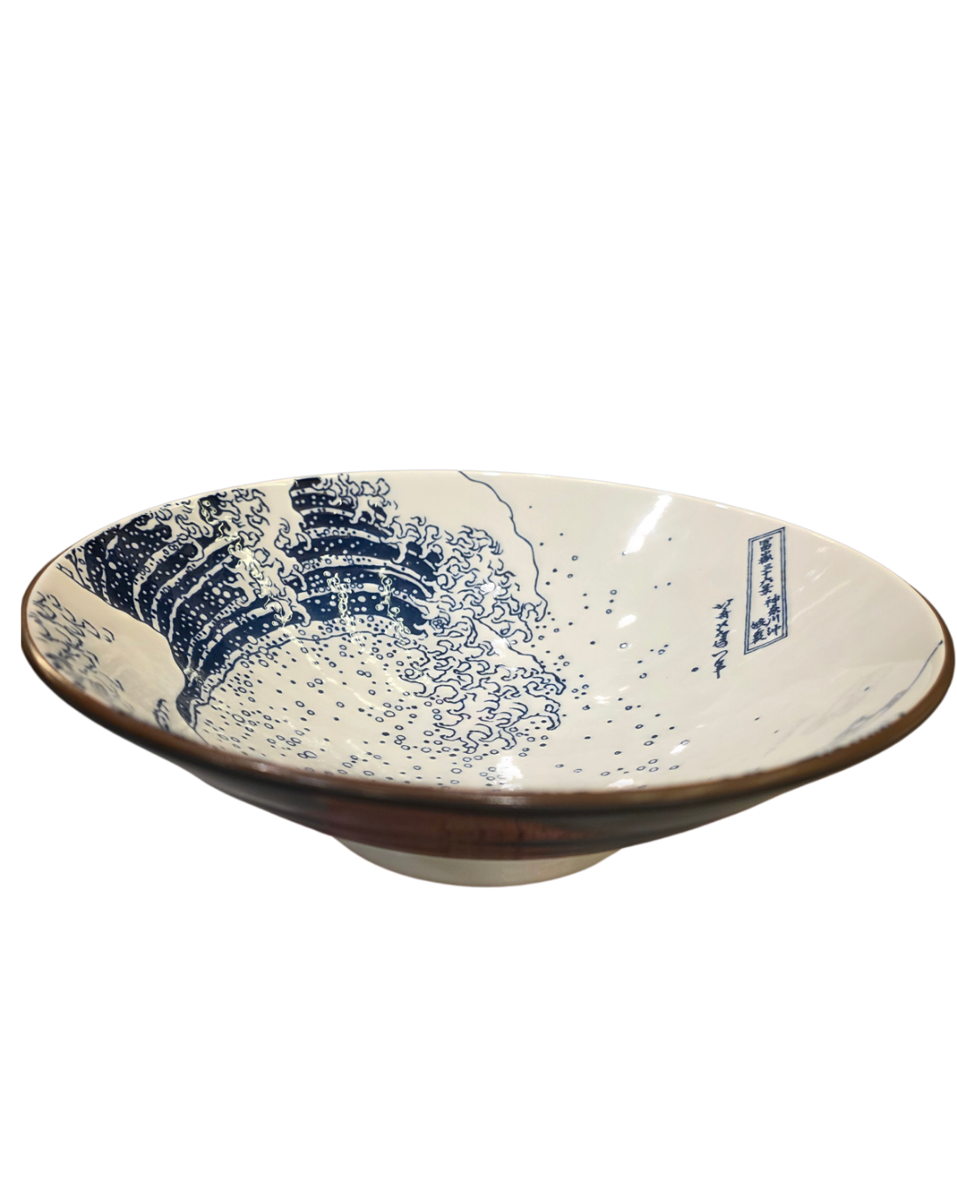 Hokusai Fuji Large Bowl 24.5cm