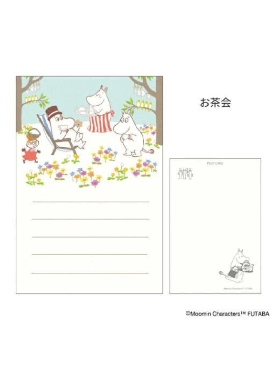 Moomin Seasonal Postcard - Spring Tea Party
