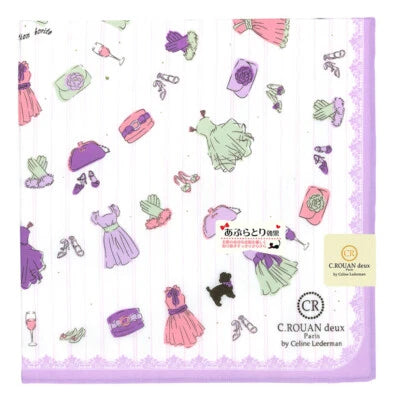 Paris Fashion Handkerchief 43 × 43cm - Purple