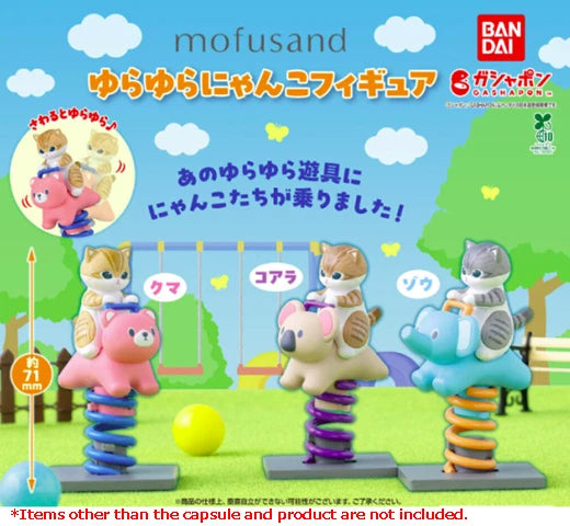 Mofusand Yurayura Nyanko Gacha Figure 7.1cm