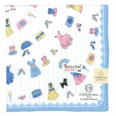 Paris Fashion Handkerchief 43 × 43cm - Blue