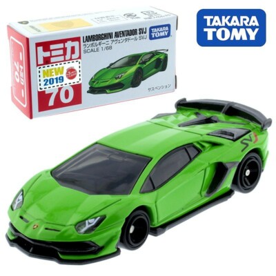 Tomica No. 70 Lamborghini Aventador SVJ