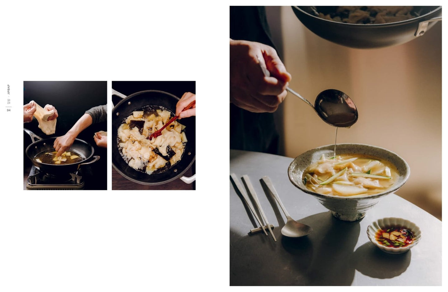 Sáng: Recipes from a Korean Family Table - Mu Shop