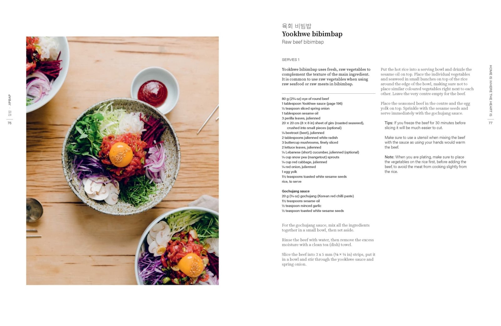 Sáng: Recipes from a Korean Family Table - Mu Shop