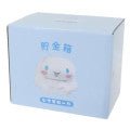 Sanrio Ceramic Piggy Bank - Cinnamoroll - Mu Shop