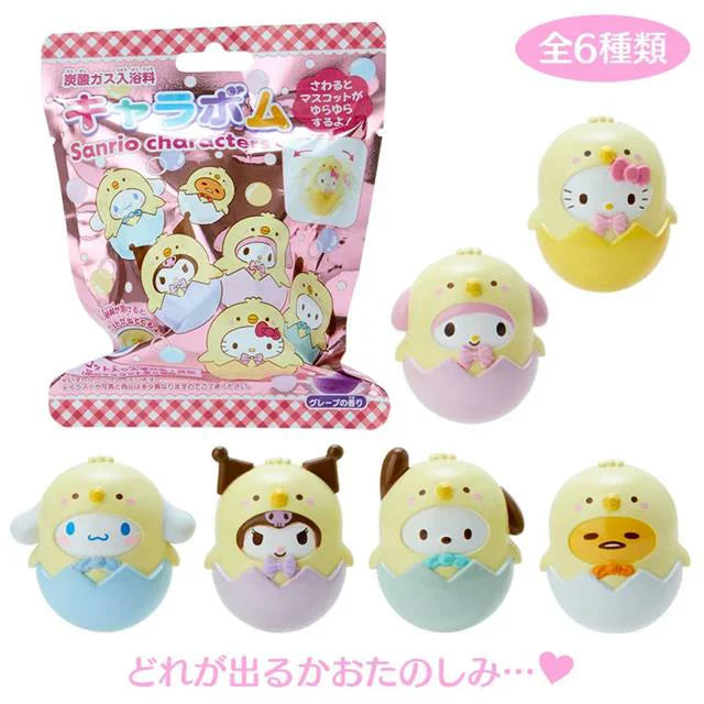 Sanrio Characters Chick Bath Ball