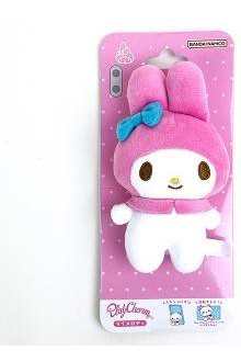 Sanrio Characters Play Charm My Melody - Mu Shop