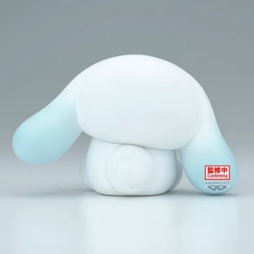 Sanrio - Cinnamoroll (Star Version) Figure - Mu Shop