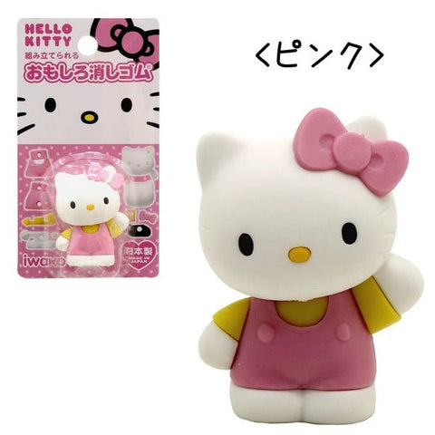 Sanrio Eraser Hello Kitty - Pink - Mu Shop