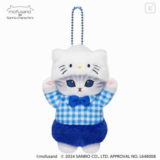 Sanrio × Mofusand Mascot Holder - Dear Daniel - Mu Shop