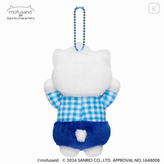 Sanrio × Mofusand Mascot Holder - Dear Daniel - Mu Shop