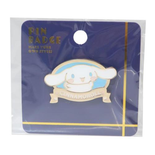 Sanrio Pin Badge - Sinnamoroll - Mu Shop