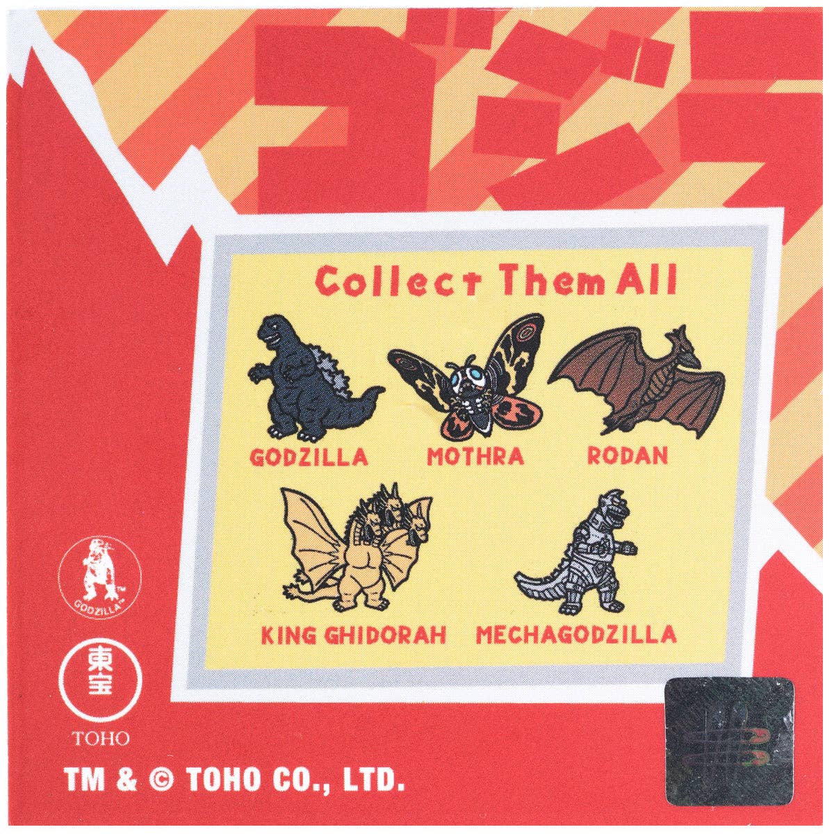 Series 5 Mechagodzilla Pin - Mu Shop