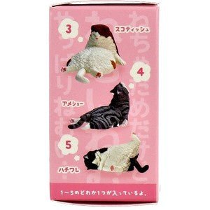 Sleeping Cats Vol.1 Blind Box - Mu Shop