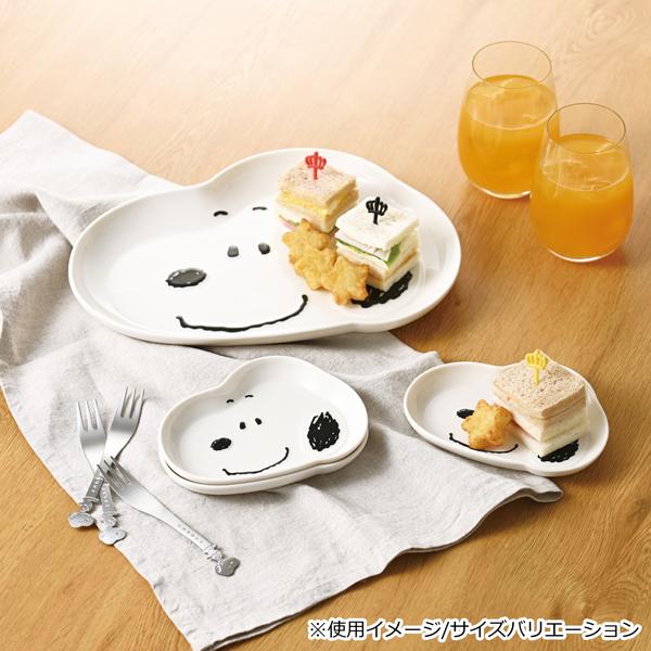 Snoopy Die - Cut Plate - Mu Shop