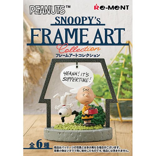 Snoopy Frame Art Display Mini Figure Blind Box - Mu Shop