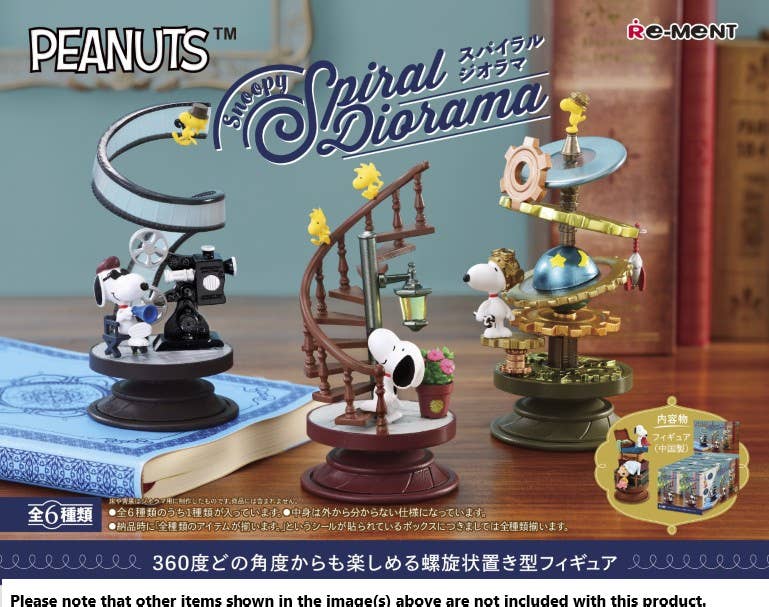 Snoopy Spiral Diorama (Blind Box) - Mu Shop