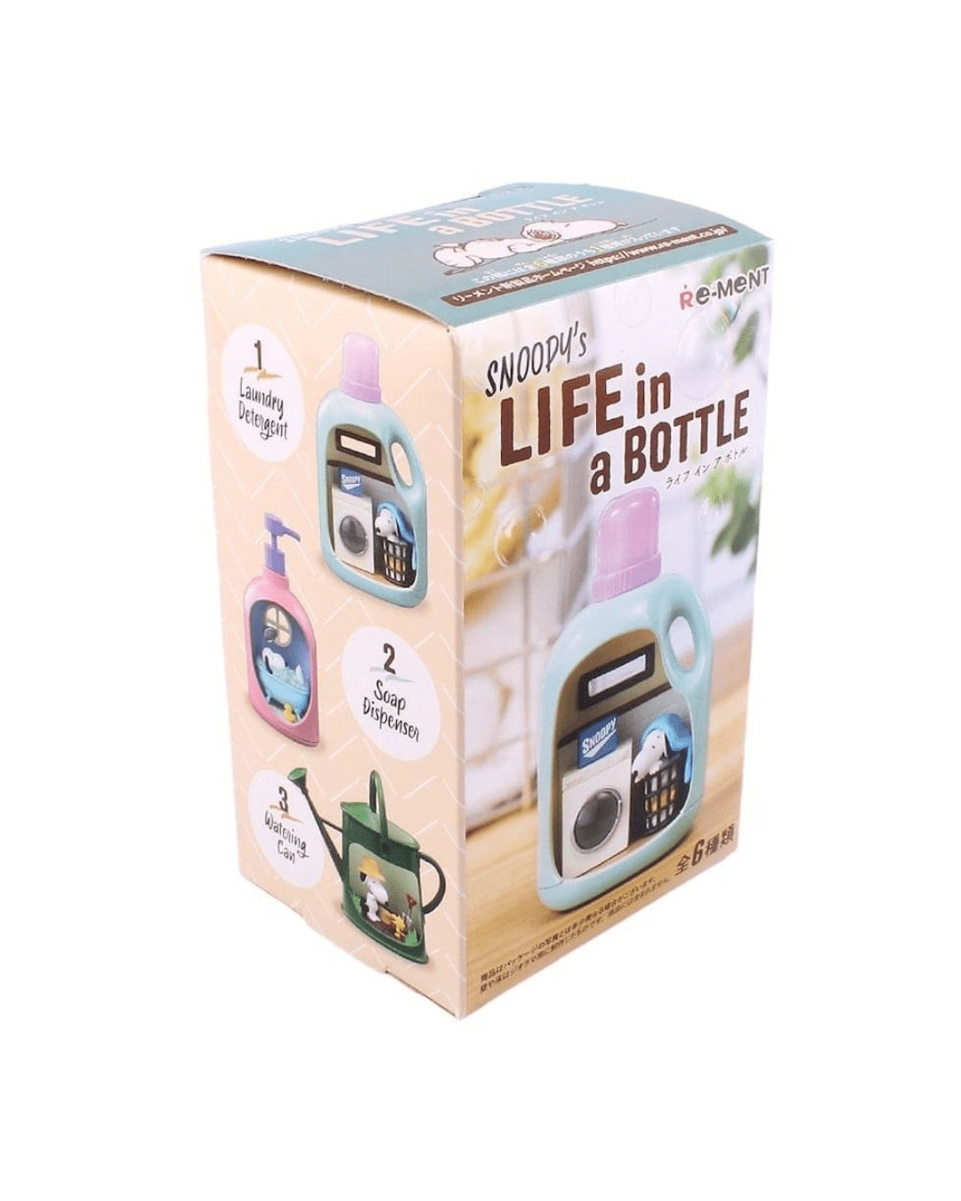 Snoopy’s Life in a Bottle Mini Figure Blind Box - Mu Shop