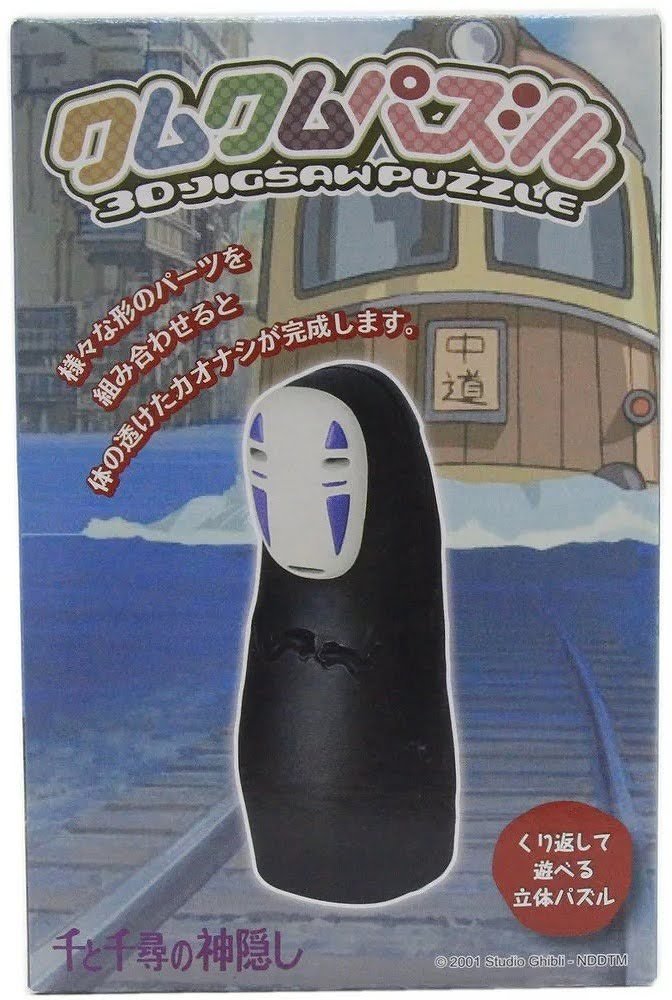 SPIRITED AWAY: 3D PUZZLE - NO FACE - 10 PCS - Mu Shop