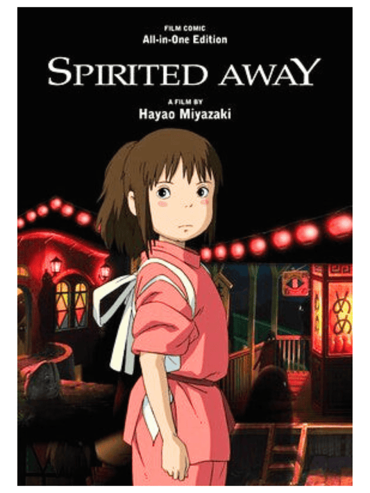 Spirited Away Film Comic: All - in - One Edition - Mu Shop
