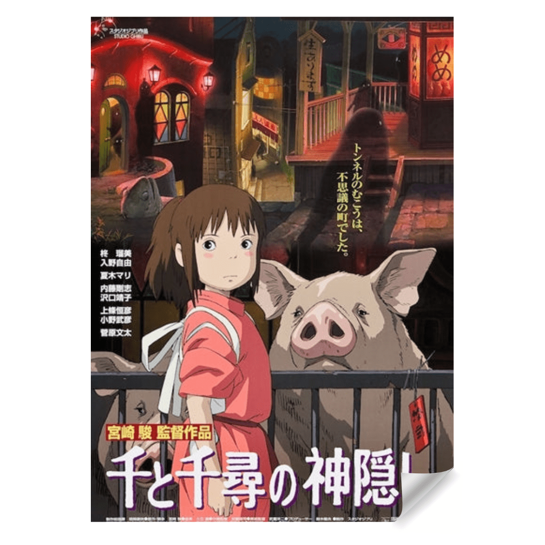 Spirited Away Japanese Mini Poster 28 x 43 cm - Mu Shop