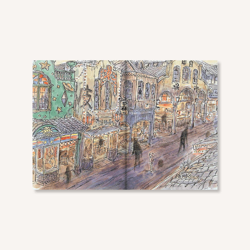 Spirited Away Journal - Mu Shop