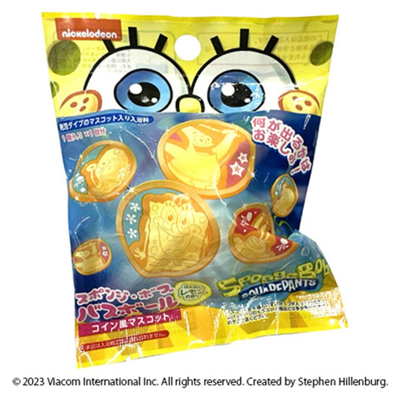 SpongeBob Bath Ball Coin - Style Mascot - Mu Shop