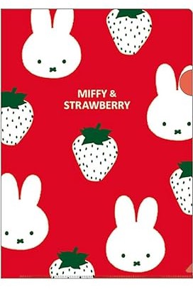 Square Miffy A4 Clear File Red 052098 MIFFY & STRAWBERRY Miffy & Strawberry - Mu Shop