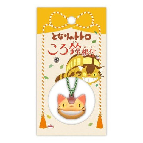 Strap Netsuke Catbus Ring Bell - My Neighbor Totoro - Mu Shop