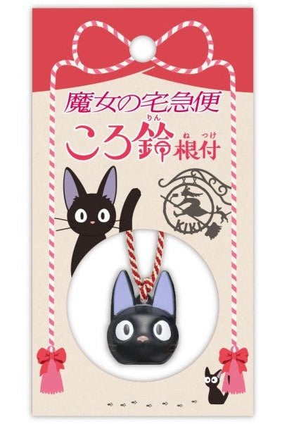 Strap Netsuke Jiji Bell Keyring - Mu Shop